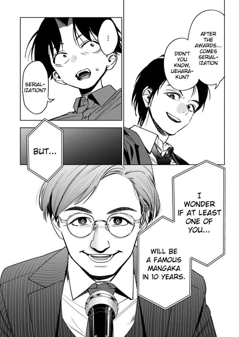 Now That We Draw - Chapter 23 image 13